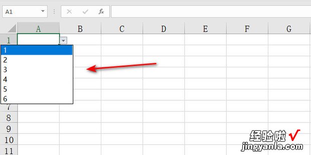 Excel中怎样制作单元格下拉箭头选项