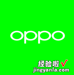 oppo手机自动下载软件怎么关闭，oppo手机自动下载软件怎么关闭