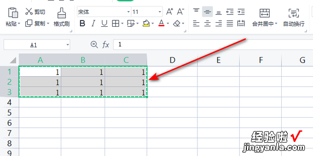 excel复制保留原公式跨表，excel复制保留原公式跨表快捷键