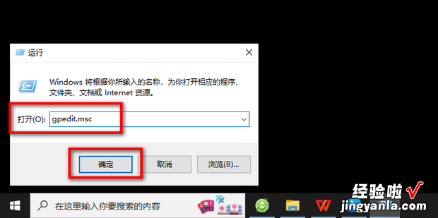 Win7系统,一直出现WerFault.exe应用程序错误