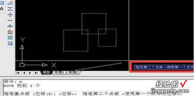 cad所有线条z坐标归零，cad所有线条z坐标归零快捷键