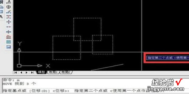 cad所有线条z坐标归零，cad所有线条z坐标归零快捷键