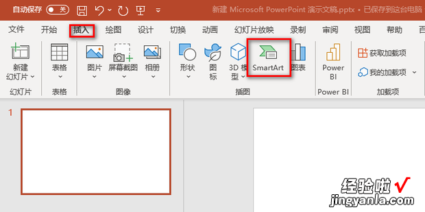 理解古诗的方法思维导图，理解古诗的方法思维导图六年级