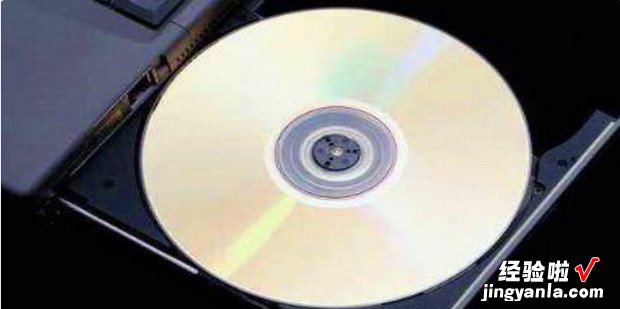 如何用电脑播放碟片，如何用电脑播放光碟