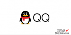 QQ等级图标分别代表多少级，qq等级的图标分别代表多少级
