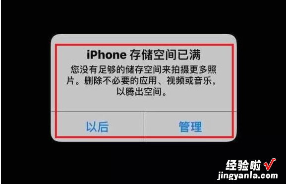 iphone11黑屏但是机器是开着的，iphone11黑屏但是机器是开着的怎么办