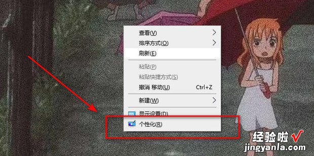 如何关闭windows系统开机声音，Windows关闭开机声音