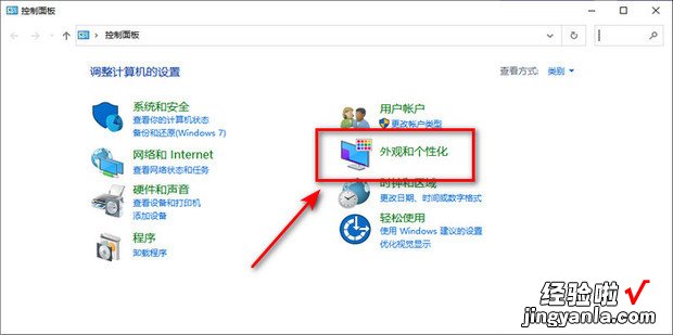 如何关闭windows系统开机声音，Windows关闭开机声音