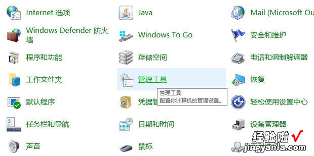 如何查看windows系统日志文件，linux如何查看系统日志文件