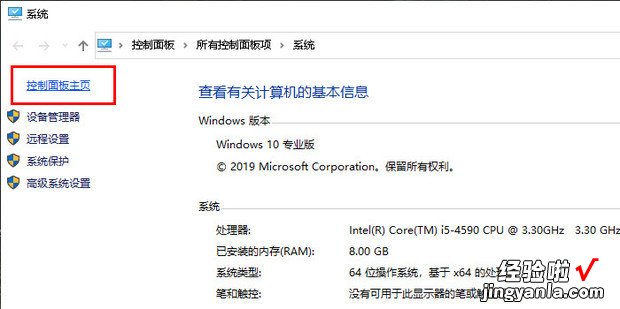 如何查看windows系统日志文件，linux如何查看系统日志文件