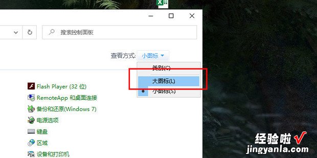 如何查看windows系统日志文件，linux如何查看系统日志文件