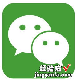 微信点赞统计怎么查看，微信点赞