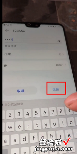 怎么把电脑变wifi,让手机无线上网，怎么把电脑wifi设置到右下角