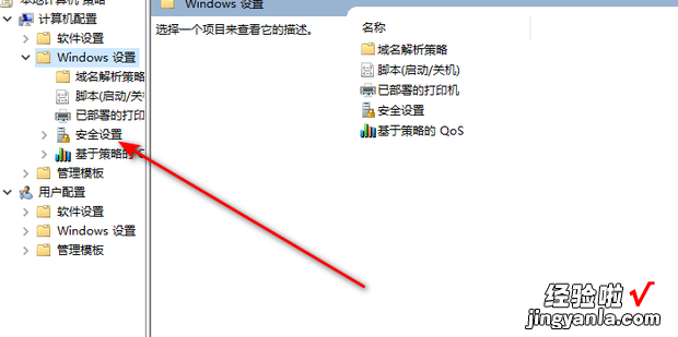 怎么打开命令提示符管理员，怎么打开命令提示符管理员窗口