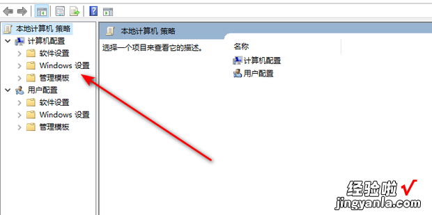 怎么打开命令提示符管理员，怎么打开命令提示符管理员窗口