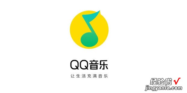 qq音乐周边商城在哪里打开，qq音乐周边商城客服在哪