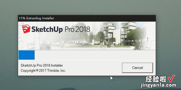 sketchup 2018安装教程，sketchup2018安装教程