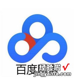 百度网盘怎么收集文件，百度网盘怎么收集文件,群成员都能看到文件