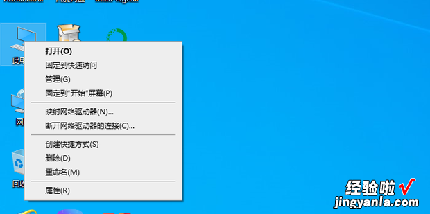 电脑输入法被禁用怎么解决，电脑输入法为什么打不出汉字,只有字母