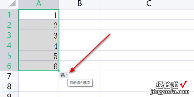 excel填充数字不变，excel填充数字不变怎么办