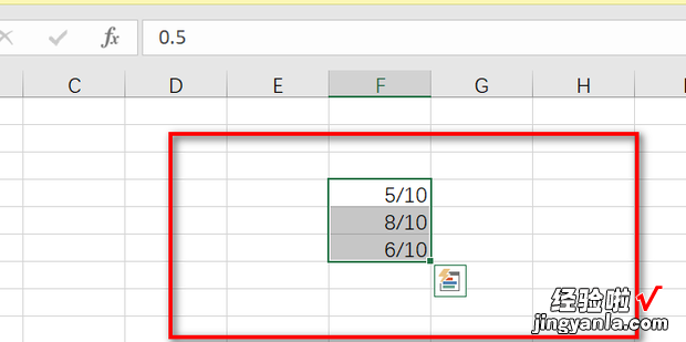 Excel表格数据怎么设置分数显示，excel表格数据分析怎么做