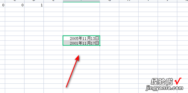 如何将excel表格的日期改成斜杠，Excel表格日期改不了格式