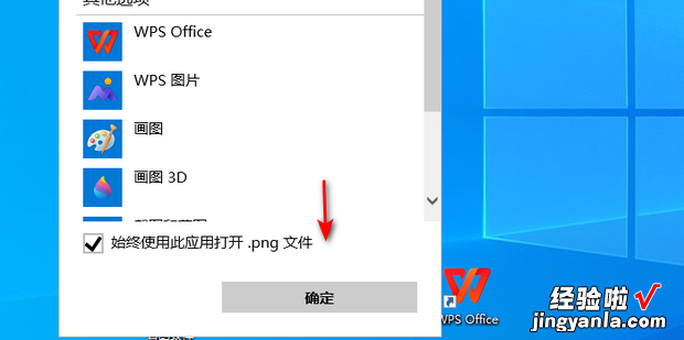 怎么使用Word里的审阅功能