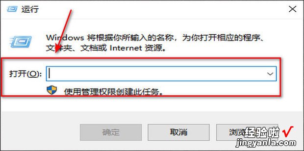 win10任务栏图标不显示，win10任务栏图标不显示文字