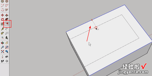 SketchUp怎么偏移线条