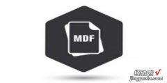 mdf文件怎么打开，mdf文件恢复成数据库