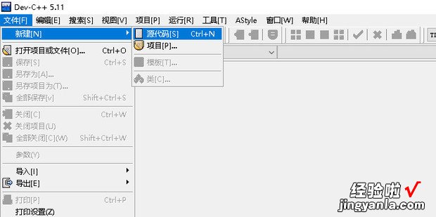 C语言中怎么表示根号运算，c语言中根号怎么表示出来