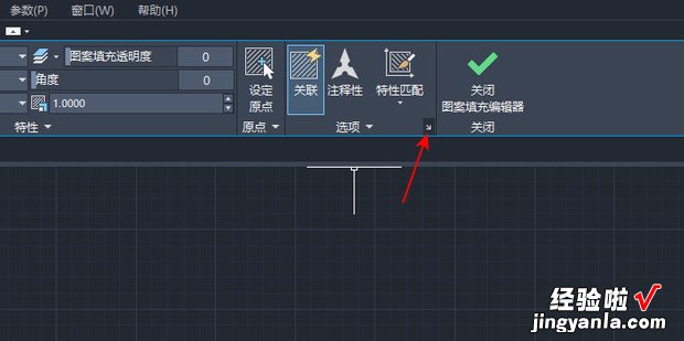 CAD 文字被区域填充图案覆盖解决办法，CAD填充图案文字区域没填充