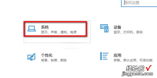 c盘红了怎么解决，c盘红了怎么解决win7