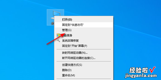 win10蓝牙功能在哪里，win10蓝牙功能在哪里打开