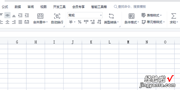 如何在Excel中设置打勾按钮，如何在excel中设置勾选框