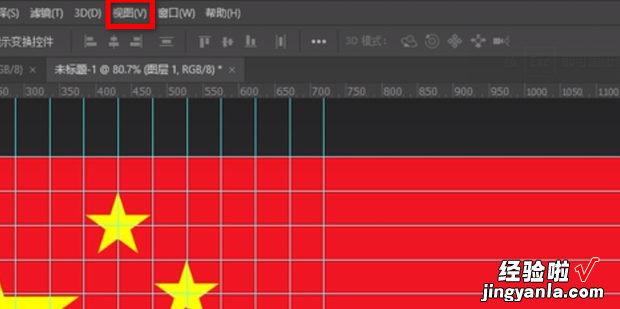 如何在ps里面制作国旗，如何制作国旗地图