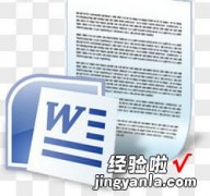 word怎样批量替换文字颜色，word怎么批量替换文字颜色