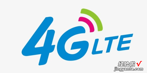 移动4G流量套餐怎么用，移动4g无限流量套餐