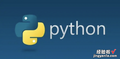 python怎么安装numpy库这个模块的教程