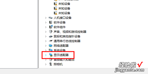 Win10系统怎么装显卡驱动，win10系统装显卡驱动黑屏