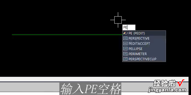 cad直线怎么加粗，cad直线怎么加粗快捷键