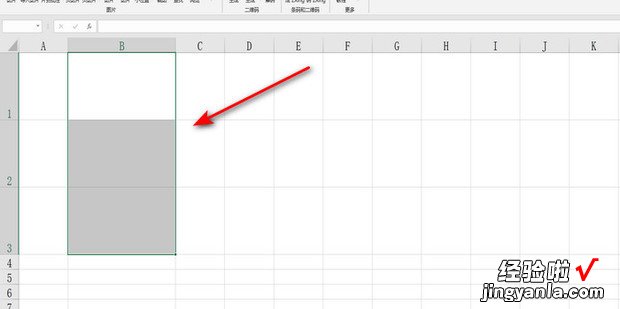 Excel如何删除指定区域单元格中的图片，excel如何删除空白区域