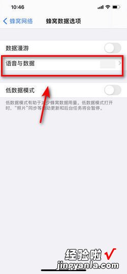 如何解决苹果手机facetime无法使用，如何解决苹果手机发烫问题