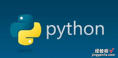 python中如何保存文件，python如何保存文件到桌面