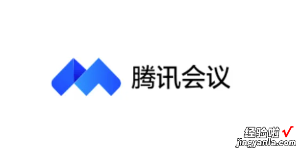 腾讯会议云录制怎么保存本地，腾讯会议云录制怎么保存本地手机