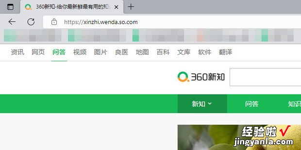 电脑浏览器怎么设置主页，电脑浏览器怎么设置主页面