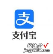 支付宝怎么交新农合医保2022年，支付宝怎么交新农合医保2023年