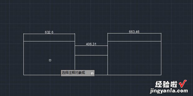 CAD如何让标注的尺寸对齐，cad如何标注尺寸