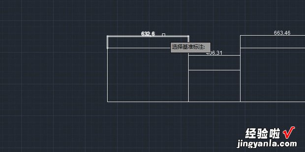 CAD如何让标注的尺寸对齐，cad如何标注尺寸