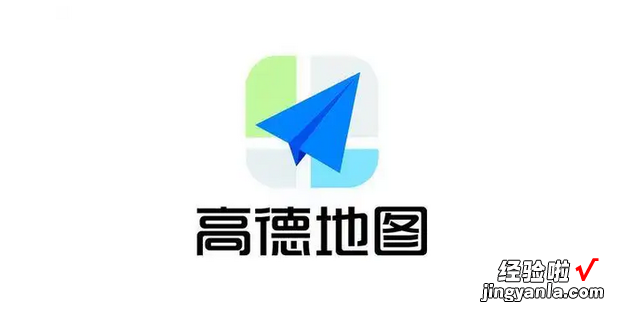 高德地图3d实景导航怎么打开，高德地图3d实景导航怎么打开设置